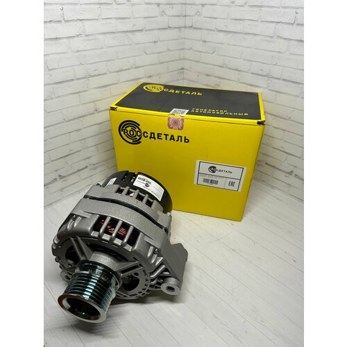 Генератор ГАЗель/УАЗ дв. ЗМЗ 405, 406, 409 - РоссДеталь арт. 171210
