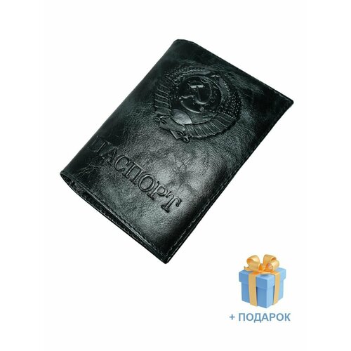 Обложка для паспорта Morelly Grande черный 442₽