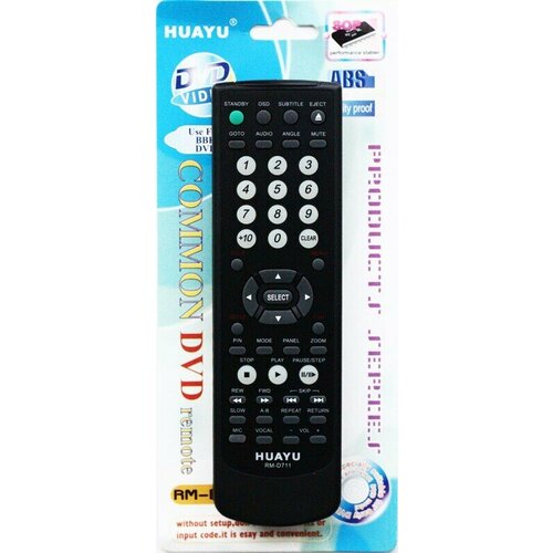 Пульт ДУ UNIVERSAL BBK RM-D711 DVD HUAYU (корпус RC-35)