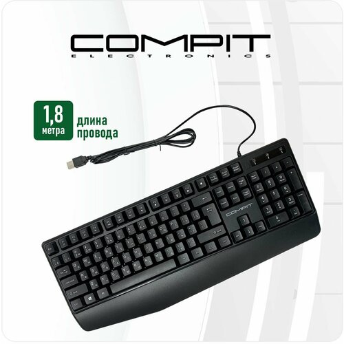 Клавиатура проводная COMPIT 104KBU101HK, USB, кабель 1,8 м, черный клавиатура компьютерная проводная