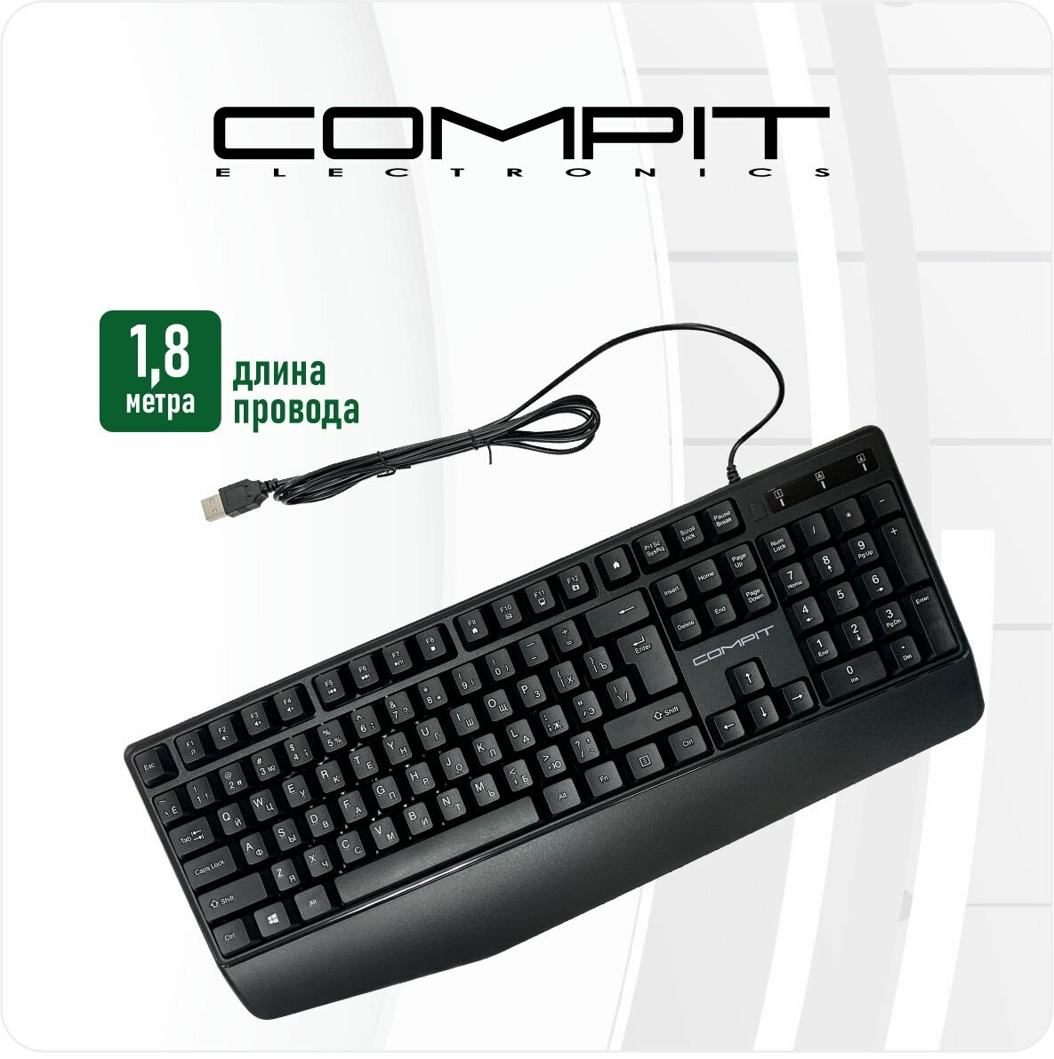 Клавиатура проводная COMPIT 104KBU101HK, USB, кабель 1,8 м, черный