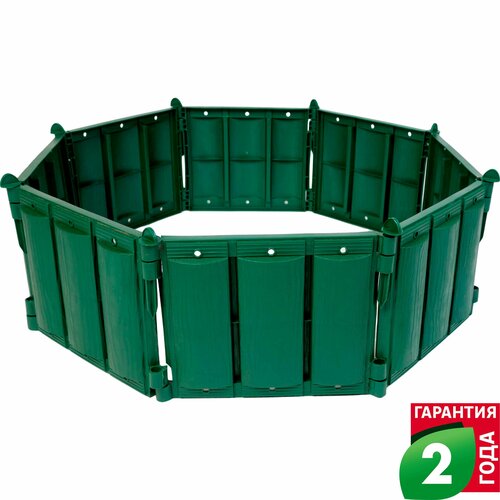 Набор для увеличения компостера Geolia 3138₽