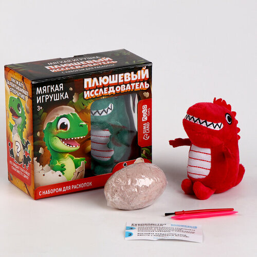 Milo toys Набор мягкая игрушка с раскопками Дракоша микс 958₽