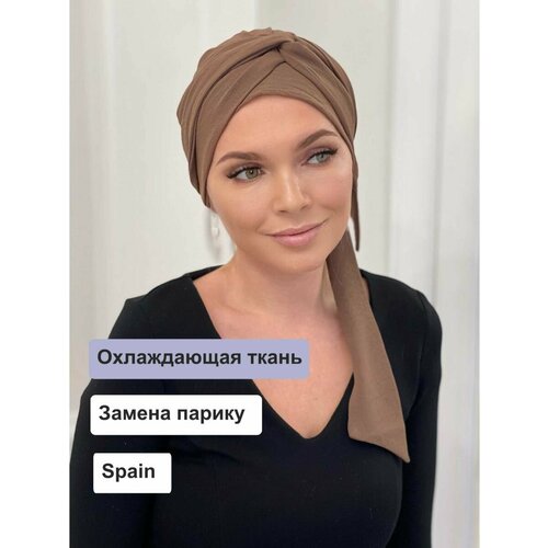 Тюрбан Katerina Lev, размер 52-60, коричневый шапка тюрбан женская бархатная тюрбан с атласным цветком аксессуар на голову для лечения рака химиотерапии