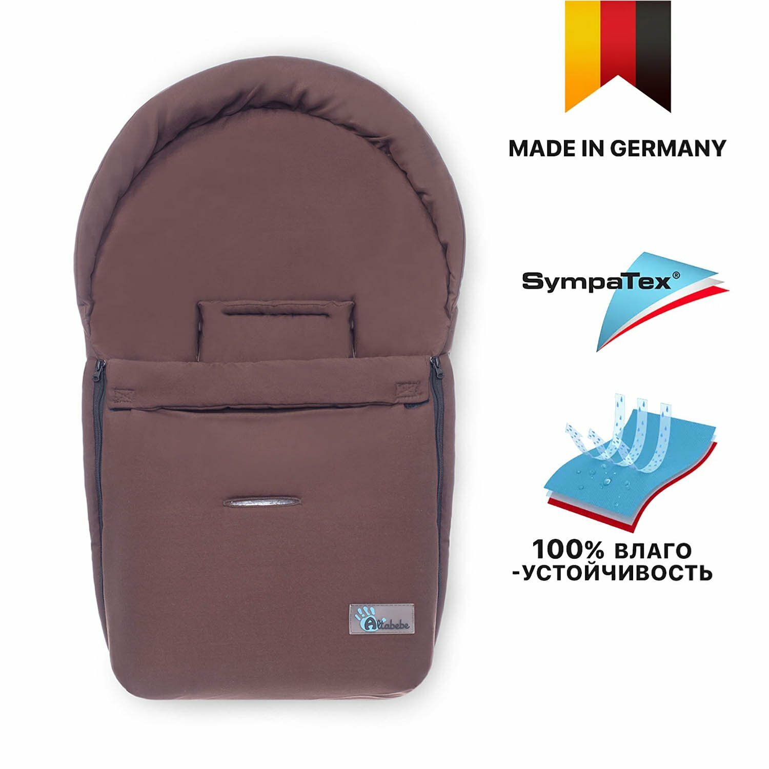 AL2610 Altabebe Демисезонный конверт Microfibre 75 x 37 Brown — фото 1