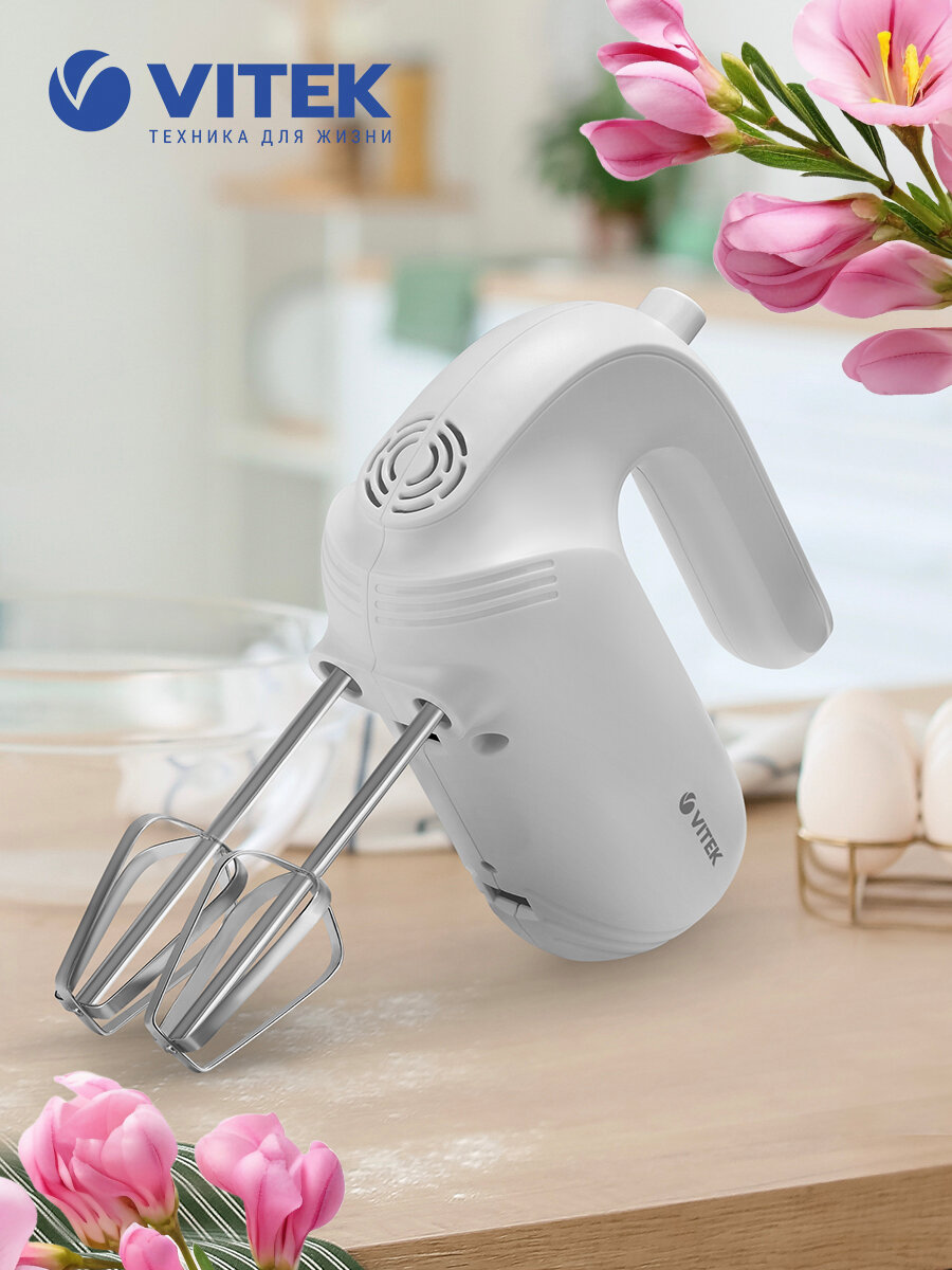 фото Миксер VITEK VT-1494