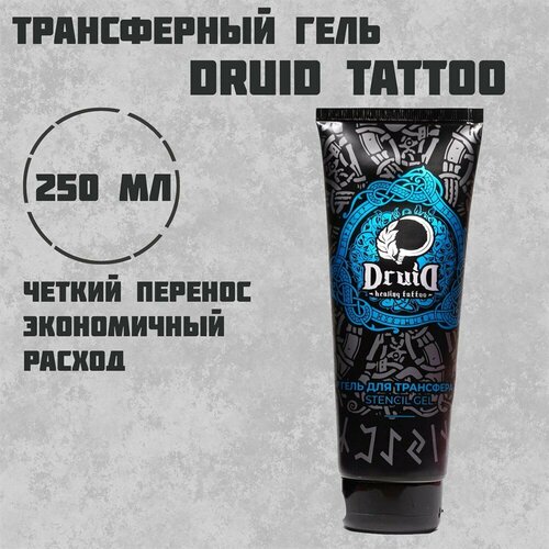 Druid   STENCIL GEL 250 