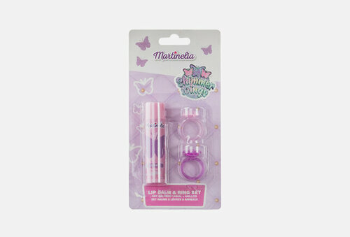 Бальзам для губ с набором колец Shimmew Wings Lip Balm & Ring Set