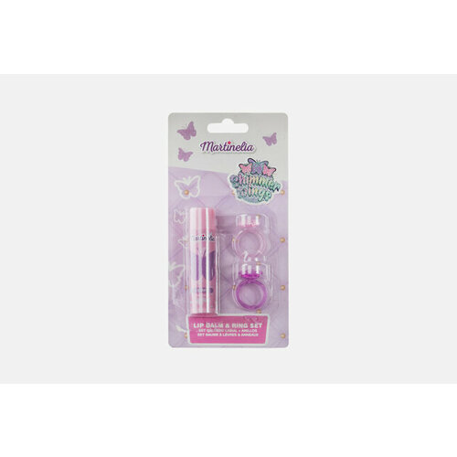 Бальзам для губ с набором колец Shimmew Wings Lip Balm & Ring Set