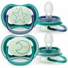 Соска-пустышка силиконовая светящаяся Philips Avent ultra air night SCF376/13 с футляром для хранения и стерилизации, 6-18 мес, 2 шт. - изображение