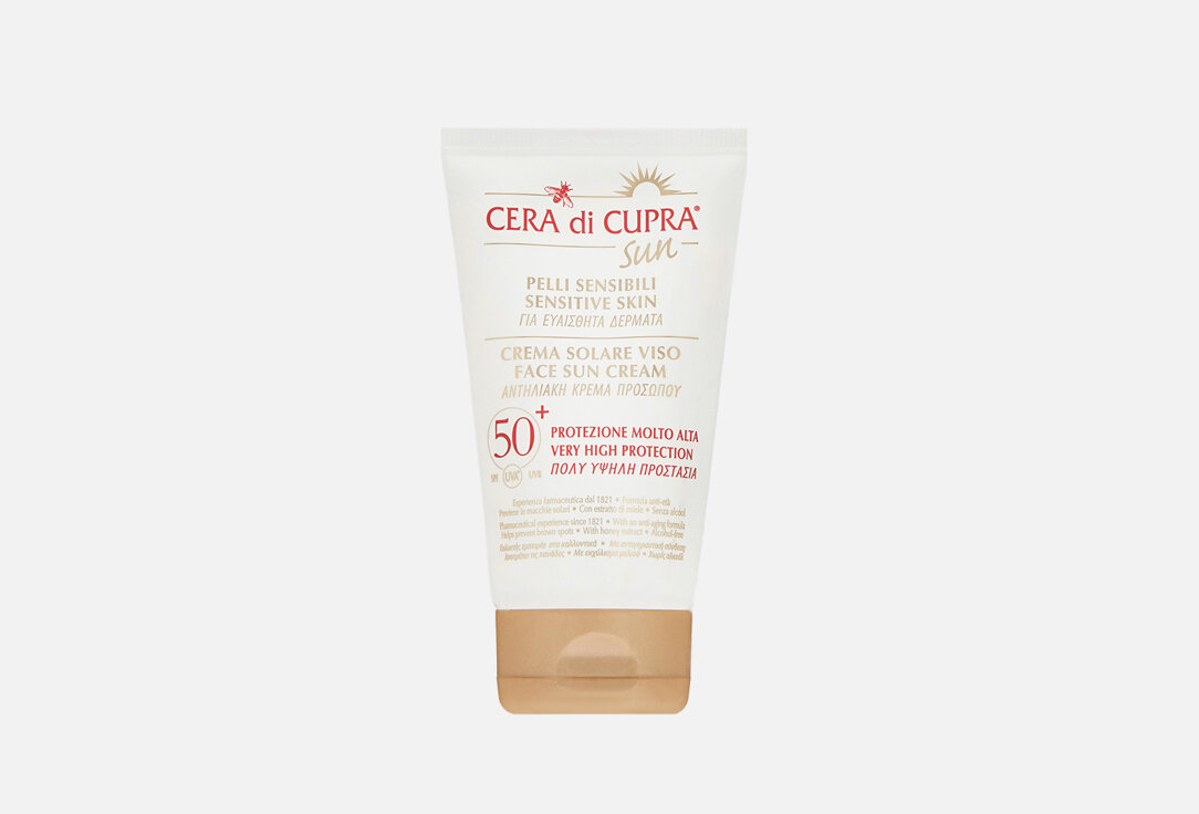 Крем для лица Cera di Cupra SUN FACE CREAM SPF 50+ 75 мл - фото №10