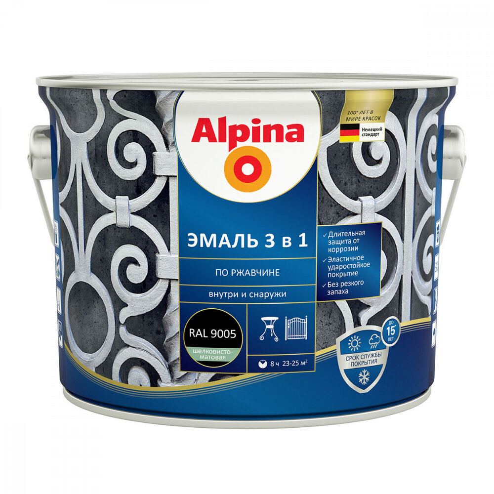 фото Эмаль алкидно-уретановая Alpina по ржавчине 3в1 RAL 9005 черный 0,75 л