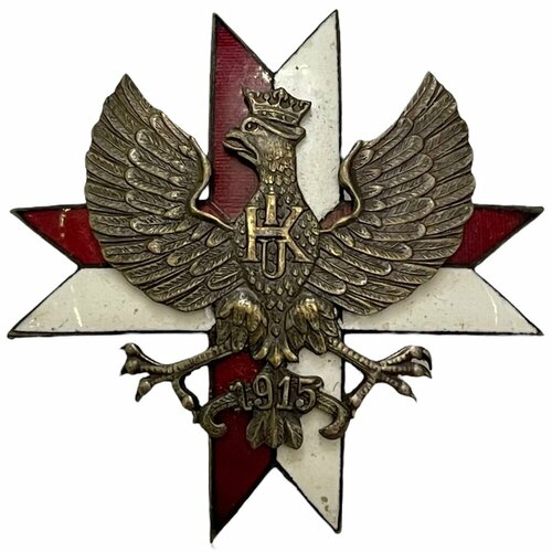 Полковой знак 1-й Креховецкий уланский полк Польша 1975-1990 гг. (реплика)