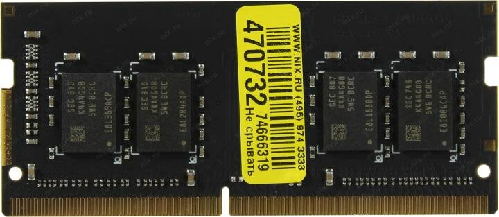 Оперативная память DDR4 Patriot - фото №7