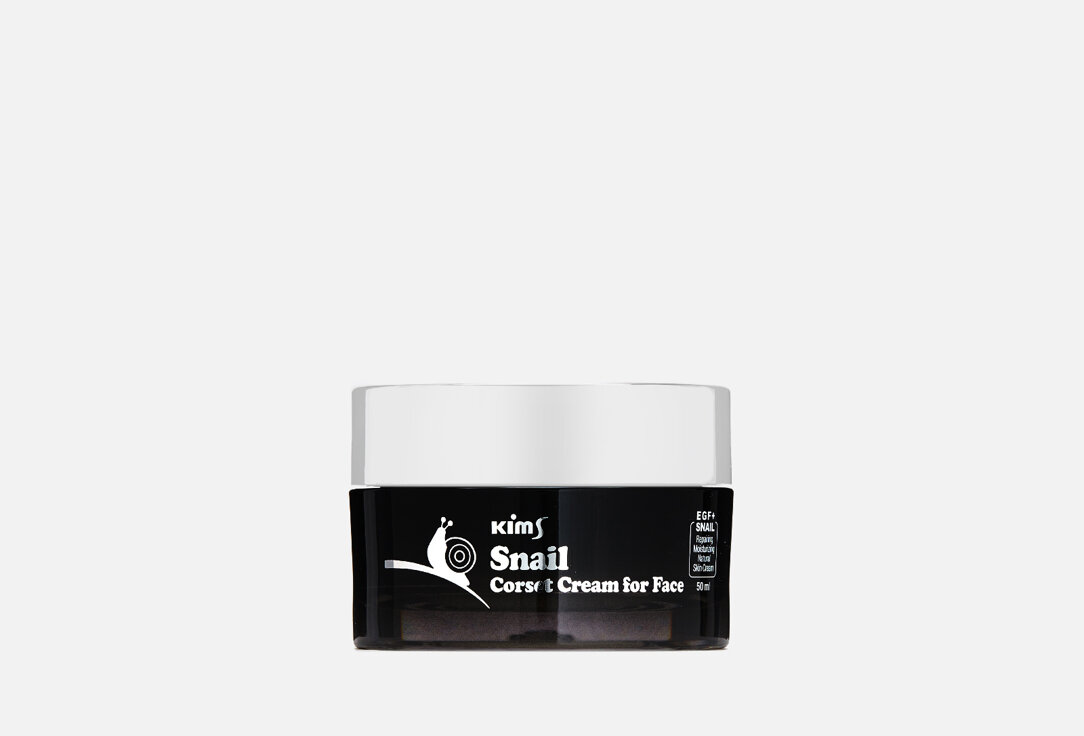 Улиточный крем для лица Kims, Snail Corset Cream for Face 50мл