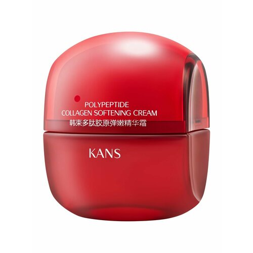 KANS Смягчающий крем для лица с коллагеном и полипептидами 50г