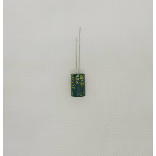 Алюминиевый электролитический конденсатор 450V, 4.7 uF, ±20%, 8*12 мм