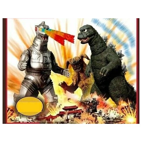 Годзилла 3 фигурки Уничтожить всех монстров, Godzilla Destroy All Monsters