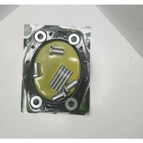 Рем к-т черепахи Москвич-2141 авторем 799₽