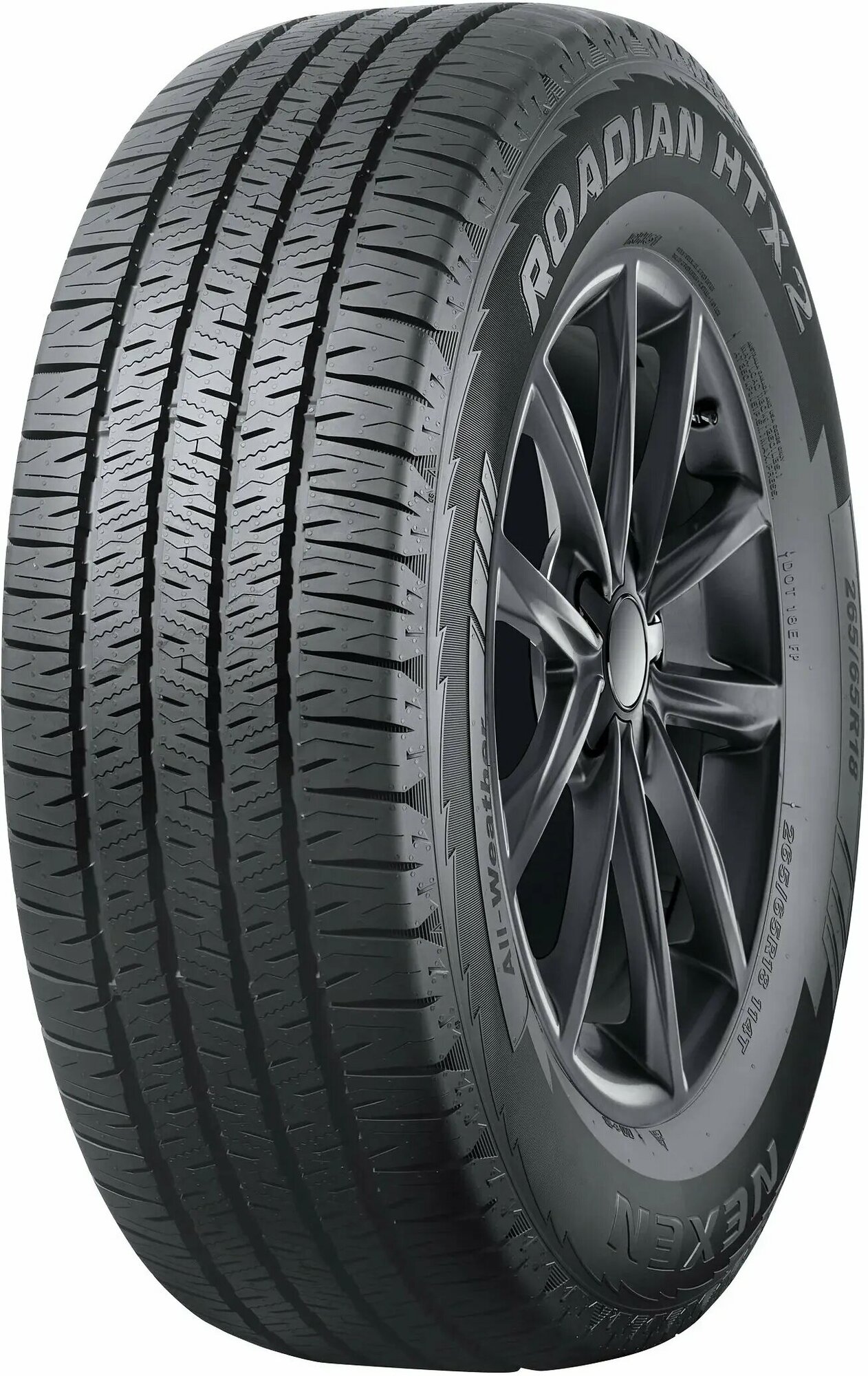 Nexen 235/65 R17 104H Roadian HTX 2