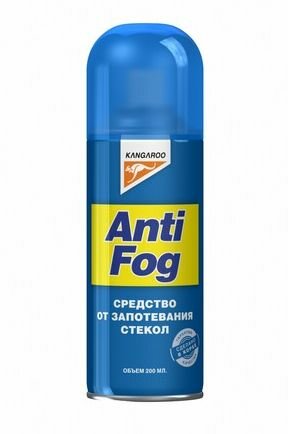 Антизапотеватель Kangaroo Antifog 200 мл спрей