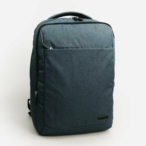 фото Рюкзак winpard, 29695-14 d.grey (30*42,5*12)