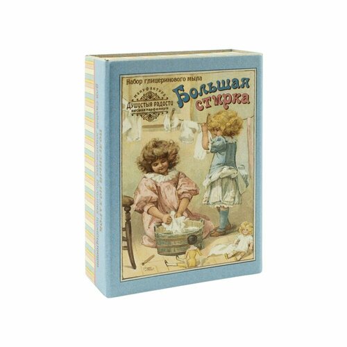 Натуральное твердое мыло ручной работы Душистыя Радости 