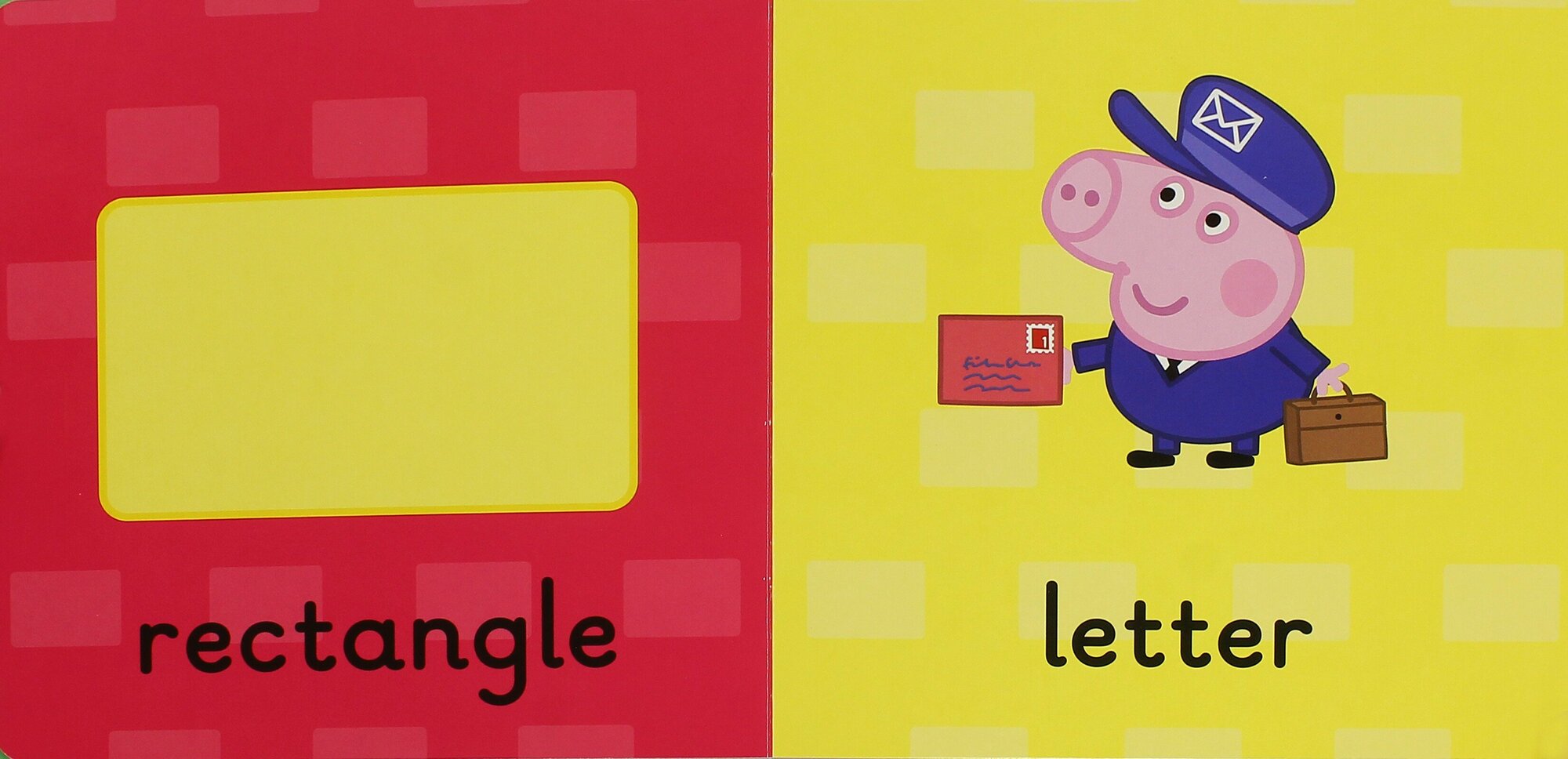 Shapes with Peppa (без автора) - фото №2