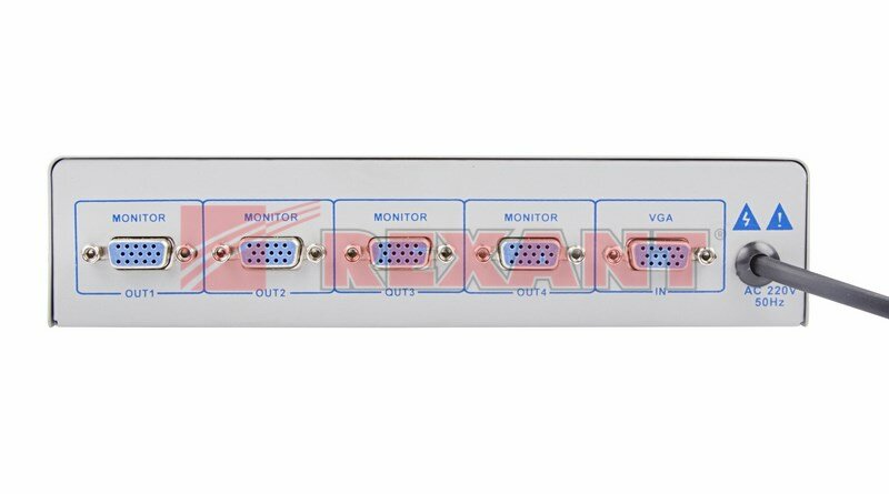 Делитель VGA 1x4 150 МГц Rexant 17-6924 (7 шт.)