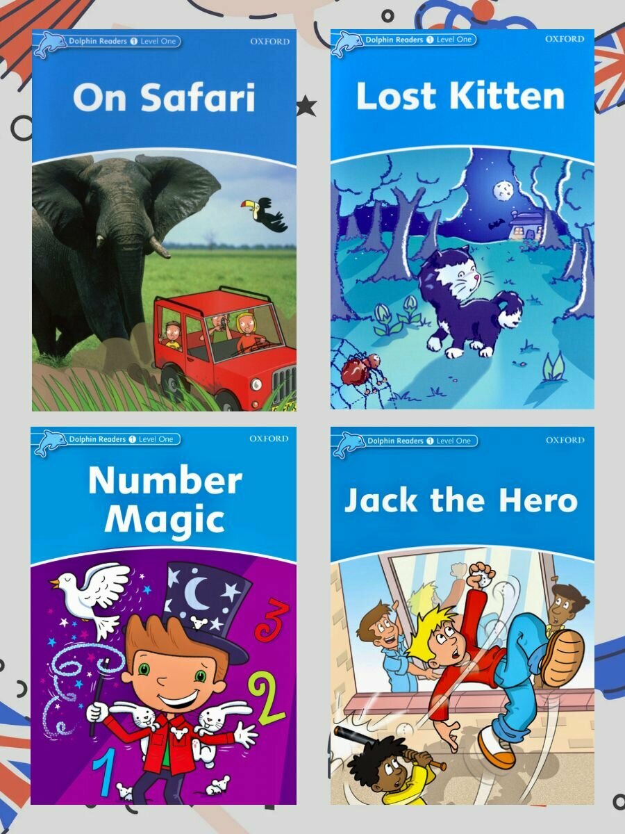 Книга Jack The Hero (Christine Lindop) - фото №1