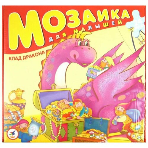 Мозаика для малышей 