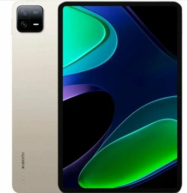 11" Планшет Xiaomi Pad 6 (2023), RU, 8/256 ГБ, Wi-Fi, Android 13, золотой