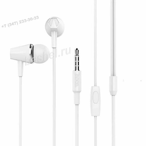 Гарнитура HOCO M34 белый HOCO электротовар 769₽