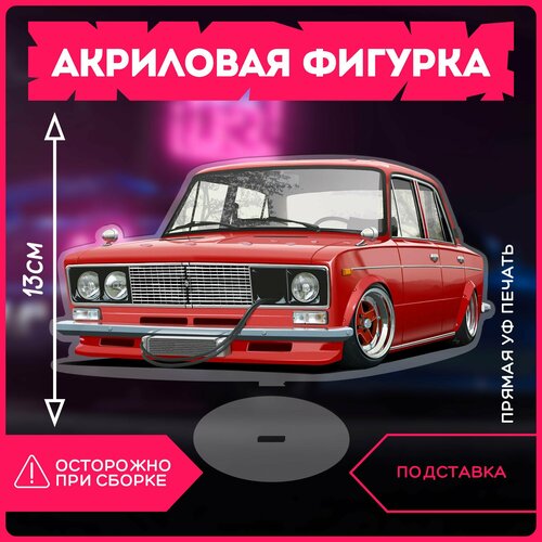 фото Фигурка акриловая jdm авто krasnikova