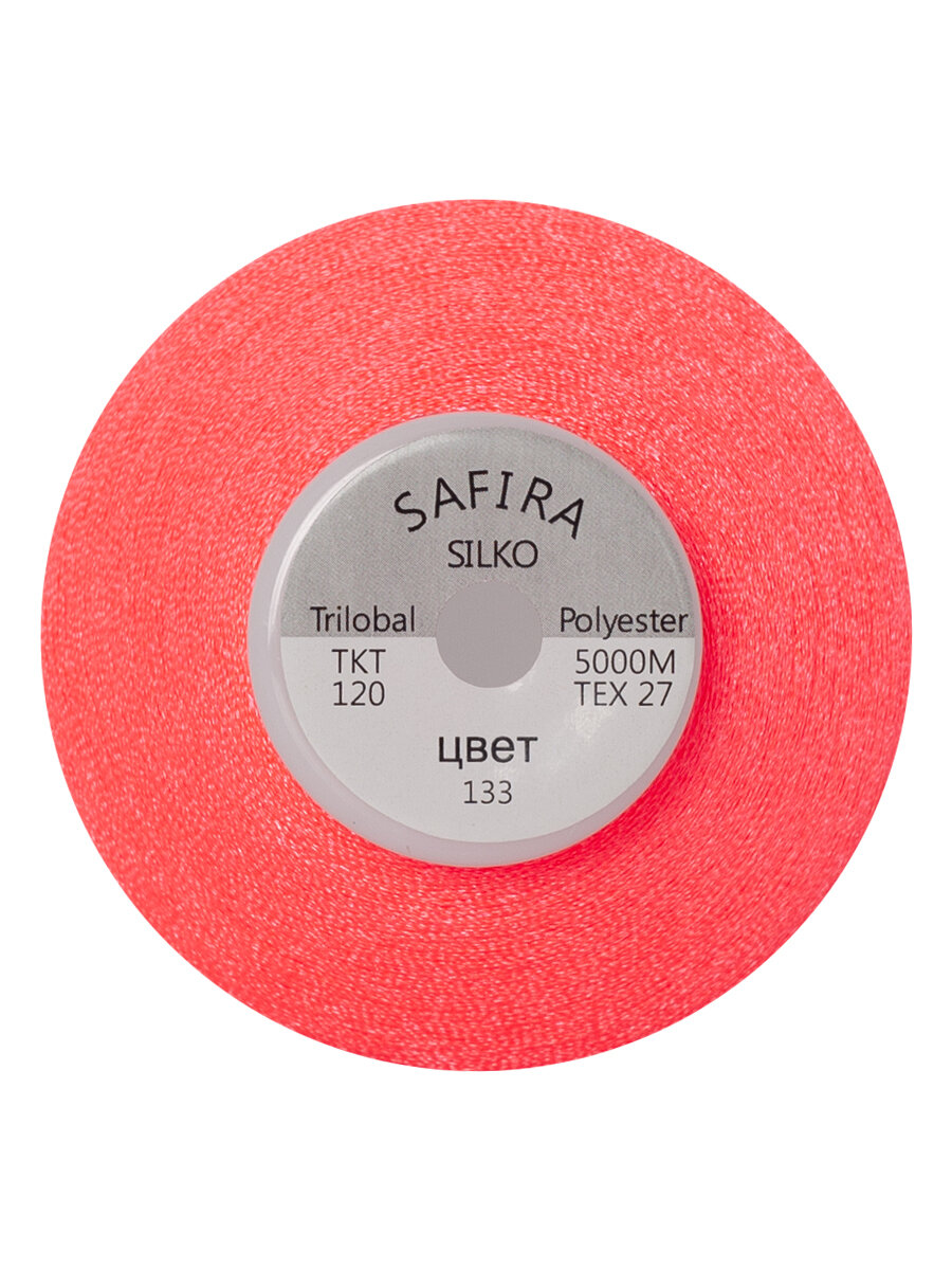 Нитки швейные для вышивания SAFIRA 120D/2, 5000м — фото 1