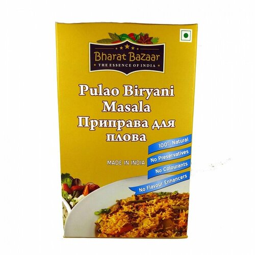 Bharat Bazar Pulao Biryani masala    100