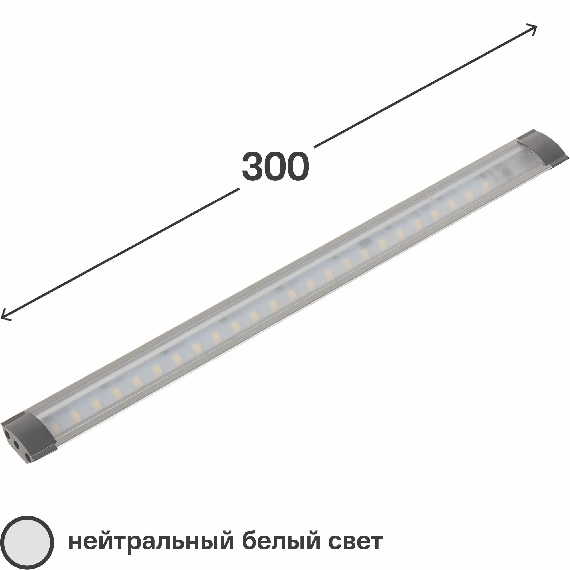 Светильник модульный светодиодный Эра LM-840-A1 угловой с датчиком прикосновения 30 см 3 Вт белый свет