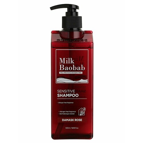 Шампунь для волос Milk Baobab Sensitive Shampoo Damask Rose, 500 мл