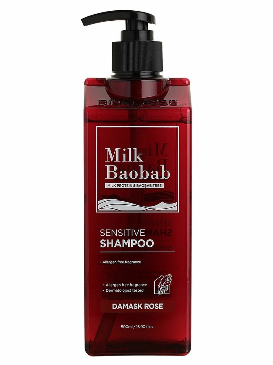 Шампунь MilkBaobab Sensitive Shampoo Damask Rose 500ml - фото №1