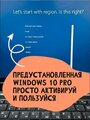 Ноутбук Frbby V16 Pro 16/512 Гб 15.6" Intel , RAM 16 ГБ, SSD, Intel UHD Graphics, Windows Home, Серебро vIntel Celeron N5095