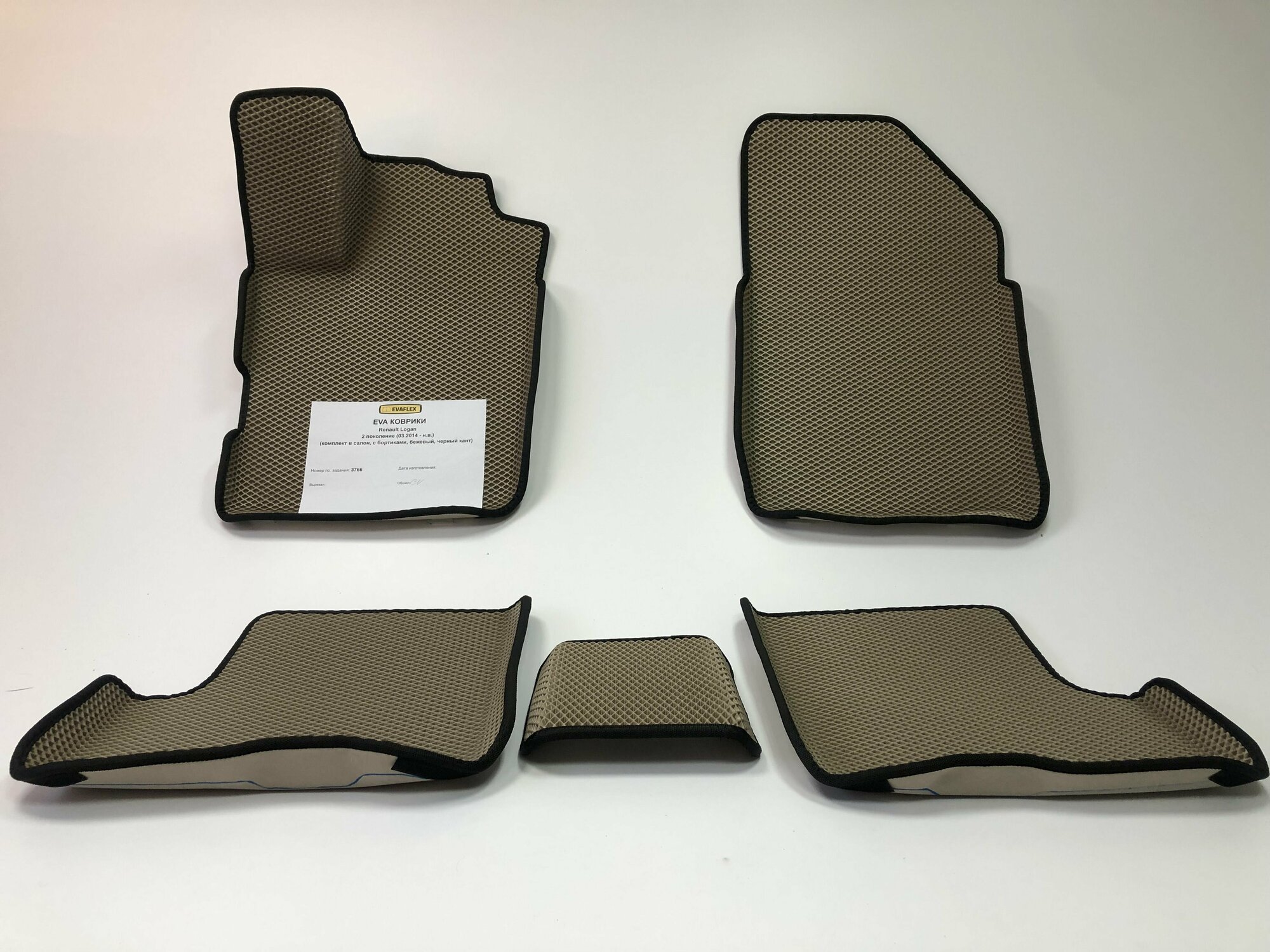 Коврики EVA для Renault Logan 2 поколение (03.2014 - н. в.) - Комплект в салон - 3D С бортиками - Бежевый - Черный кант