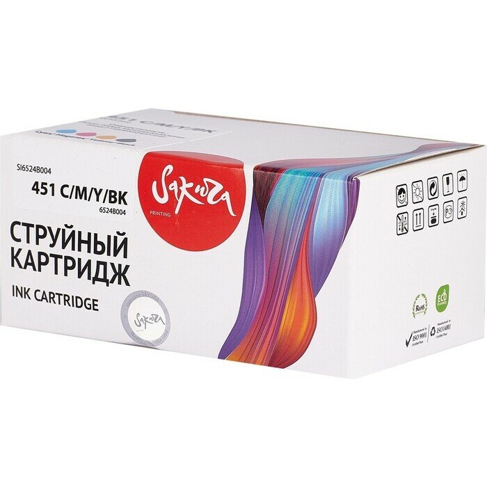Струйный картридж Sakura 6524B004 для Canon PIXMA MG5440/5540/6340/6440/7140;MX924;iP7240, мультипак, водорастворимый тип, 10,2ml/10,2ml/10,2ml/10,2ml, 4425/665/660/685 к. - фото №7