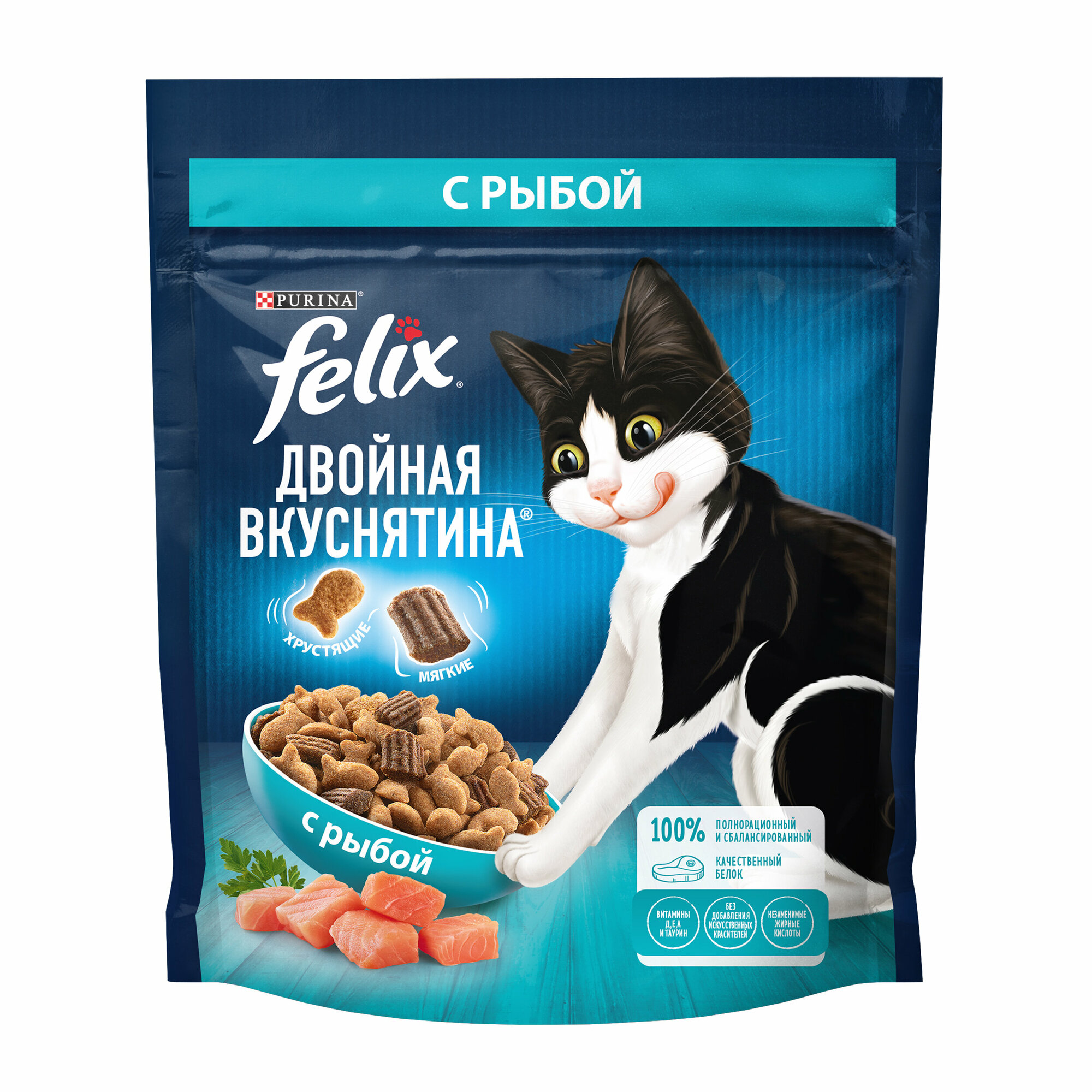 Felix Двойная вкуснятина 200 г сухой корм для взрослых кошек, с рыбой