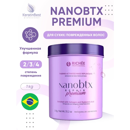 RICHEE Ботокс для волос NanoBotox Repair Premium - 1 kg.
