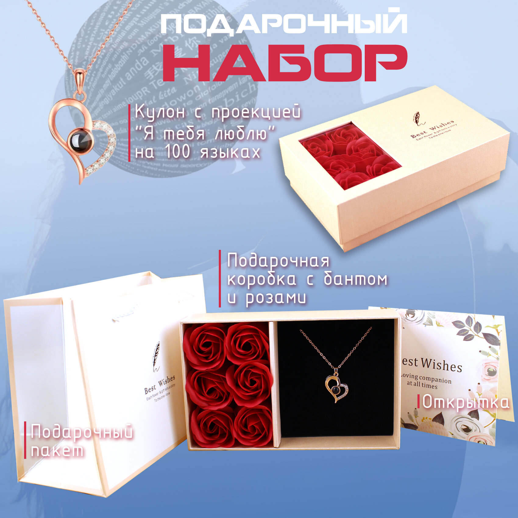 Подарок для мамы, женщины, девушки, девочки на День Рождения/8 марта/выпускной (розовый)