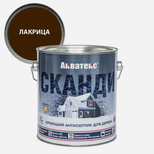 Изображение товара Антисептик Акватекс Сканди для древесины кроющий акриловый полуматовый лакрица 2,5л