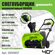 Снегоуборщик аккумуляторный Greenworks 2600607, снегоочиститель 4...