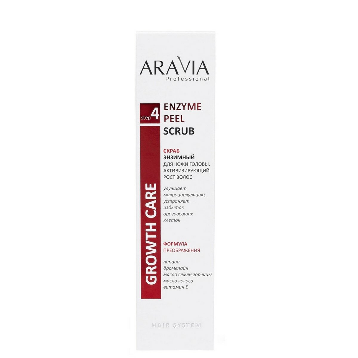 Aravia Professional Скраб энзимный для кожи головы, активизирующий рост волос Enzyme Peel Scrub, 150 мл (Aravia Professional, ) - фото №19