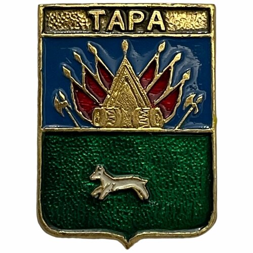 Знак Тара. Утвержденные гербы Российской империи Молдавия 1991-2000 гг. (КЭМЗ)