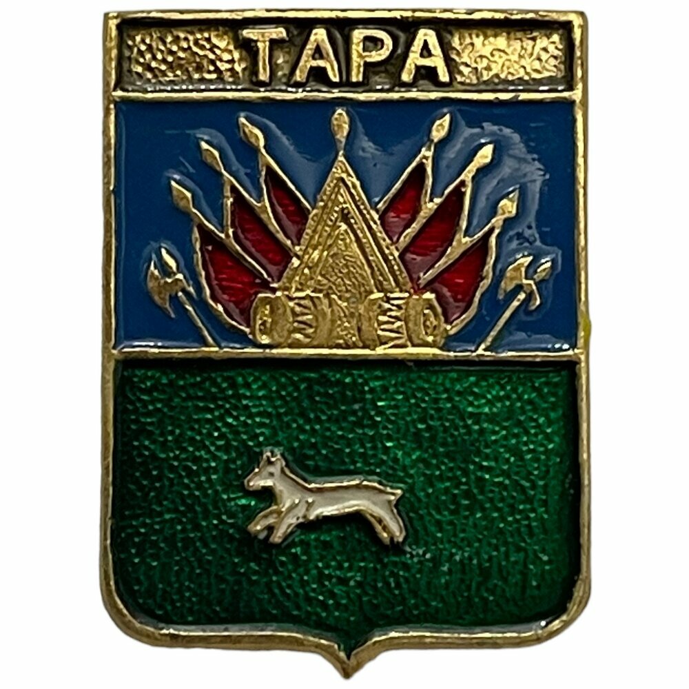 Знак "Тара. Утвержденные гербы Российской империи" Молдавия 1991-2000 гг. (КЭМЗ)